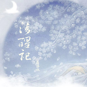 女同炒菜在线看
