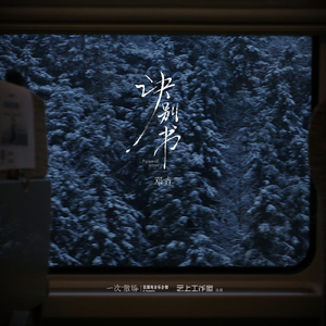 女同炒菜在线看
