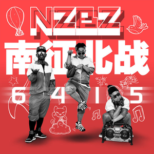 女同炒菜在线看
