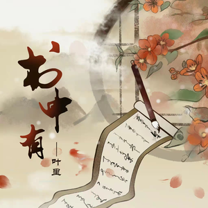 女同炒菜在线看
