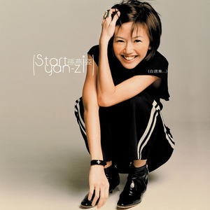 女同炒菜在线看
