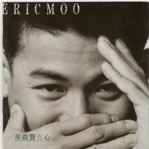 女同炒菜在线看
