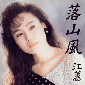 女同炒菜在线看
