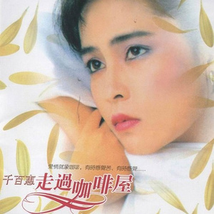 女同炒菜在线看
