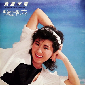 女同炒菜在线看
