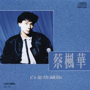 女同炒菜在线看
