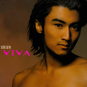 女同炒菜在线看
