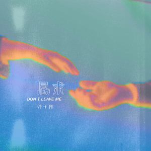 女同炒菜在线看
