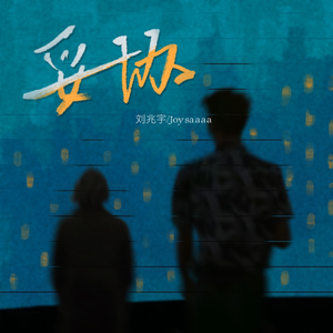 女同炒菜在线看
