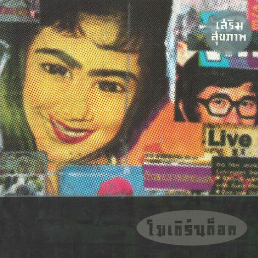 女同炒菜在线看
